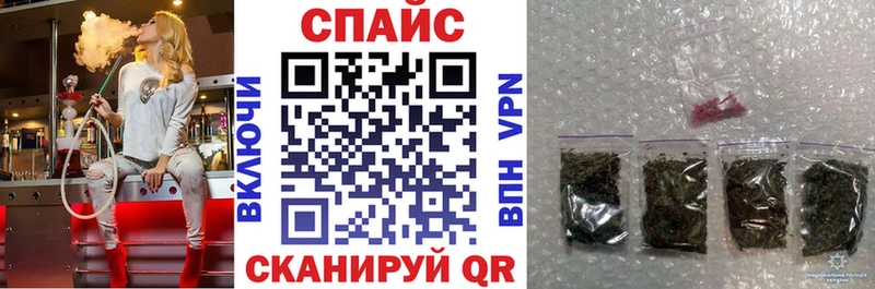 БУТИРАТ 1.4BDO  Ефремов 