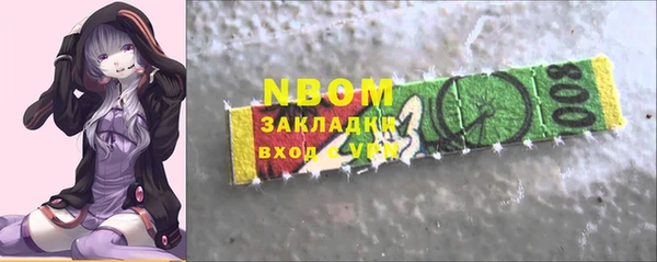 mix Майский