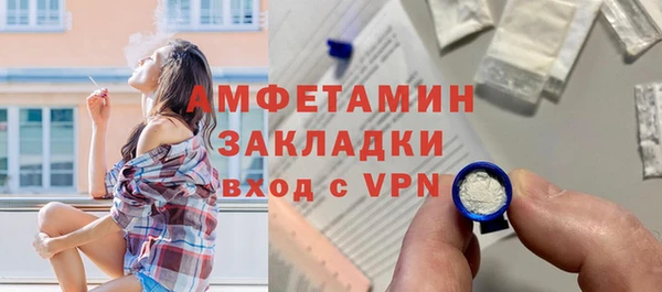 apvp Мегион