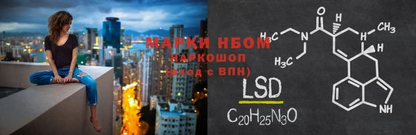 прущая мука Медногорск