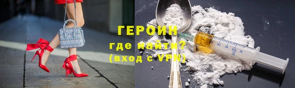 прущая мука Вязники