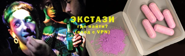 apvp Мегион