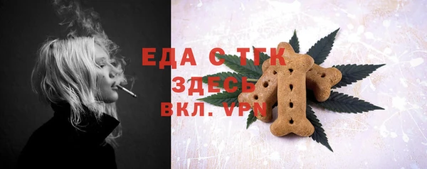 mix Майский