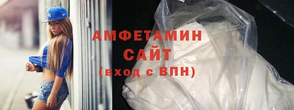 прущая мука Медногорск