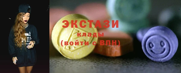 mix Майский