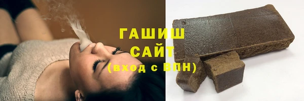 mix Майский