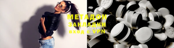 прущая мука Медногорск