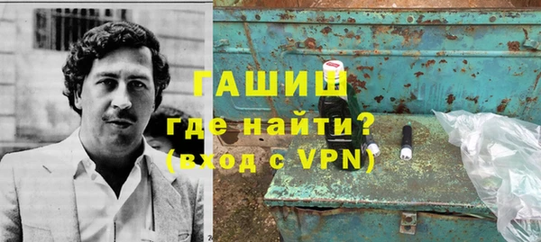 apvp Мегион