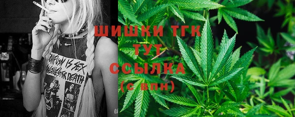 прущая мука Медногорск