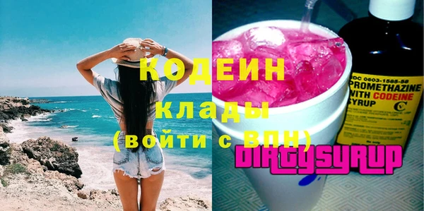 прущая мука Медногорск