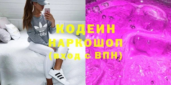 mix Майский