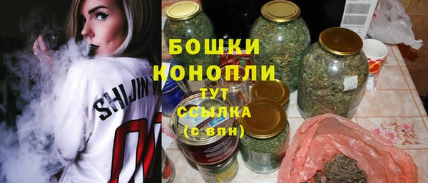 бутират Медвежьегорск