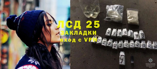apvp Мегион