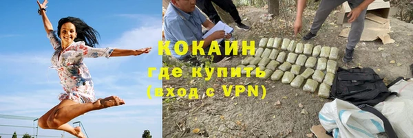 mix Майский