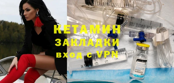 скорость mdpv Артём