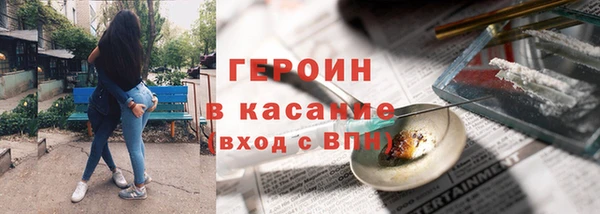 apvp Мегион