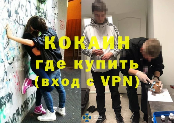 прущая мука Медногорск