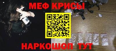 спиды Берёзовский