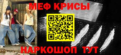 apvp Азнакаево