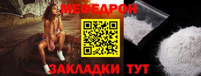 apvp Азнакаево