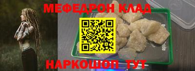 спиды Берёзовский