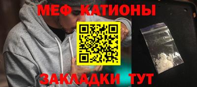 спиды Берёзовский