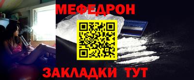 спиды Берёзовский