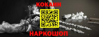 спиды Берёзовский