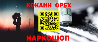 apvp Азнакаево