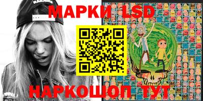 apvp Азнакаево
