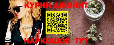 apvp Азнакаево