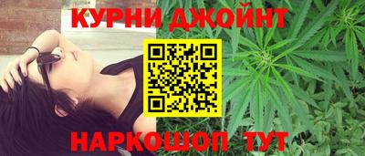 apvp Азнакаево