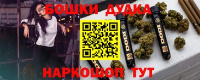 МДПВ Усть-Джегута