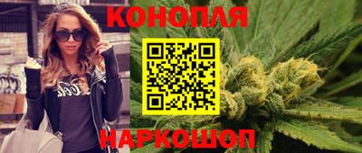 спиды Берёзовский