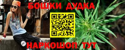 мяу мяу мука Абакан
