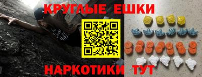 apvp Азнакаево