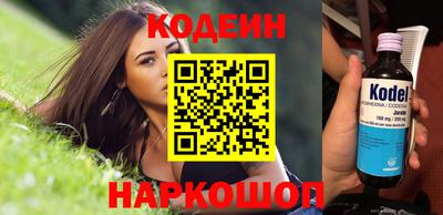 apvp Азнакаево