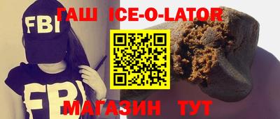 apvp Азнакаево