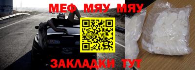 спиды Берёзовский