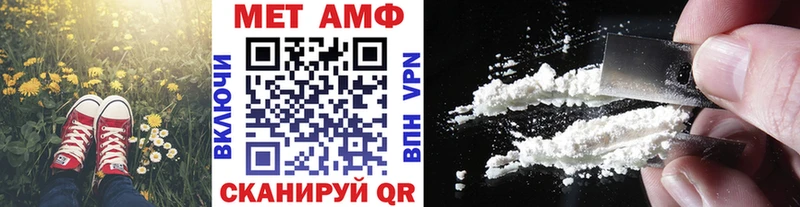 Первитин витя даркнет сайт Ефремов