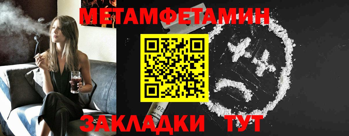  Cocaine Ефремов