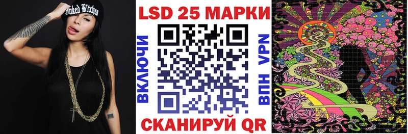 shop как зайти  купить  сайты  Ефремов  Марки N-bome 1,8мг 