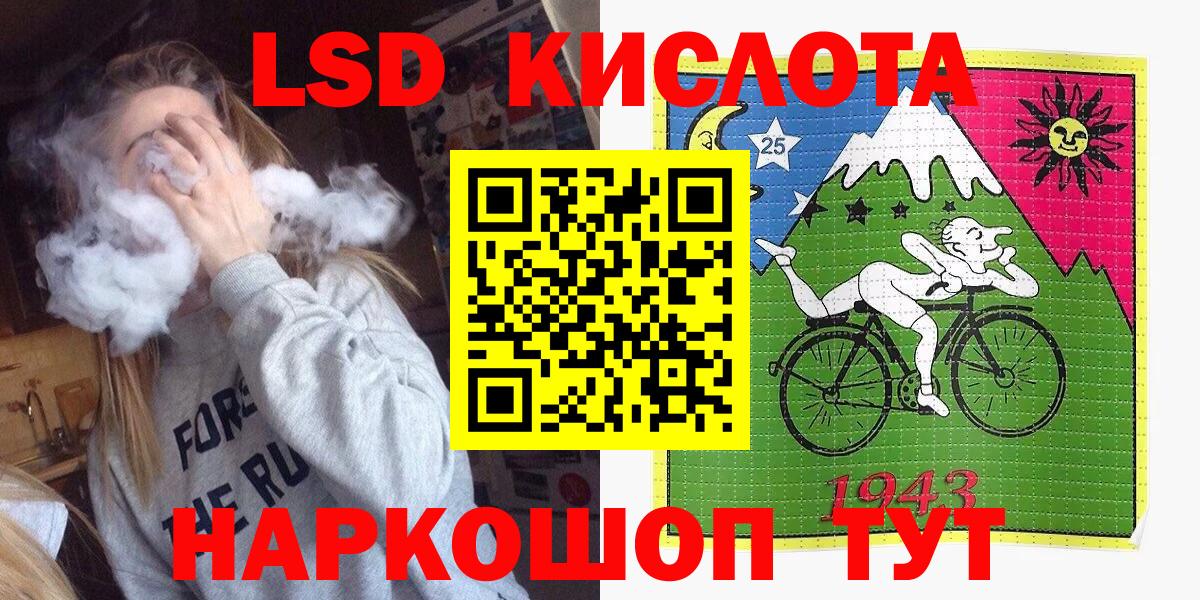 Ефремов  где купить наркоту  Вход с VPN  Марки NBOMe 1500мкг  Марки NBOMe 1500мкг 