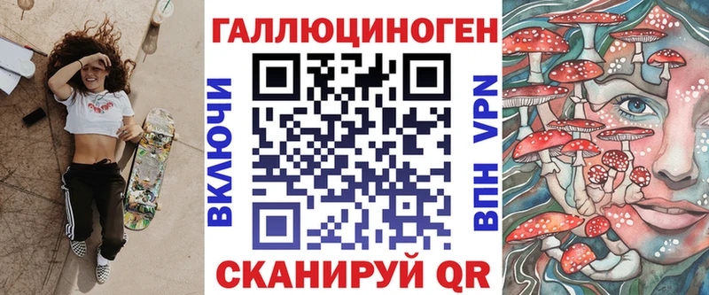 продажа наркотиков  Ефремов  мега зеркало  Галлюциногенные грибы Cubensis 