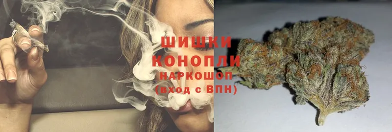 магазин    Ефремов  Конопля LSD WEED 