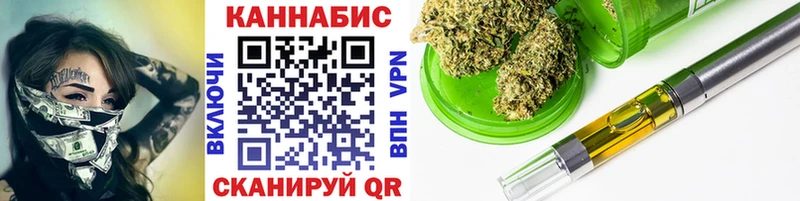 Конопля тримм  Ефремов 